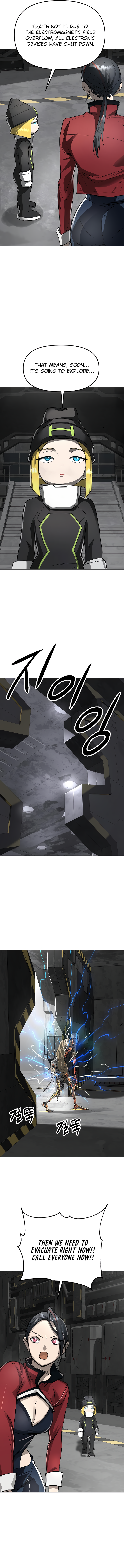 Cosmic Heavenly Demon 3077 Chapter 45 15